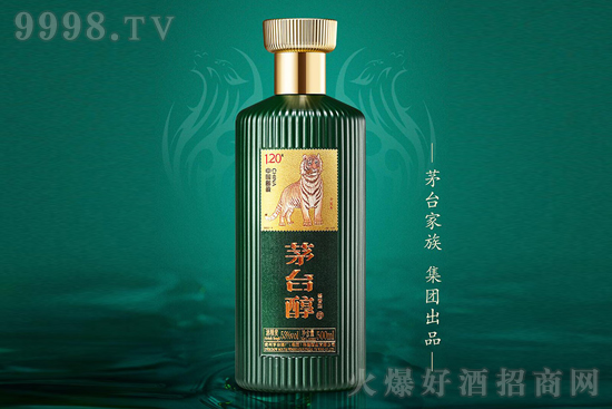 Aۡé_]ƱĻƣMͥ 53500ml uͰ׾ƃrX