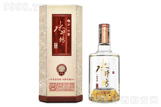 ˮ¾_ 52500ml Ͱ׾ƃr񣬶X