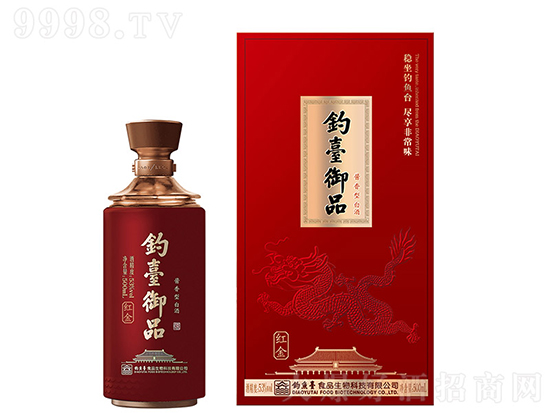 _ƷƼt 53500ml uͰ׾ƃr(ji)X