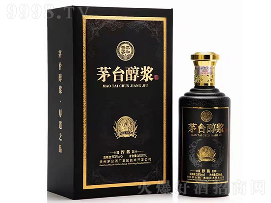 é_{ƺu 53500ml é_(zhn)Įa(chn)^(q)uͰ׾ƃr(ji)X