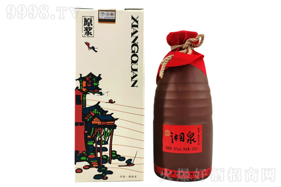 ƹơȪԭ{ 60500ml ͸߶Ȱ׾ƃrX