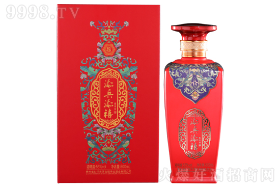  53500ml ɳˇZuͰ׾ƃrX