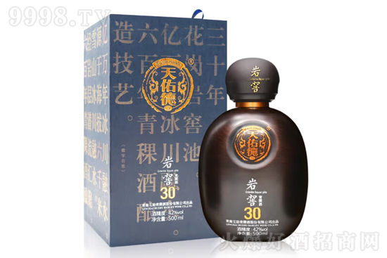 ӵƎr30 42500ml ̑B(ti)ͼZʳƃr(ji)X