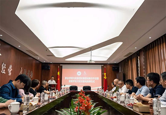 é_(ti)W(xu)ԺcƘI(y)F(tun)(zhn)Ժ߽̌W(xu)(sh)(x)(sh)Ӗ(xn)ؽƃxʽ