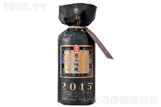񹤷ζ2015ڽ 53500ml ǭŴZduͰ׾ƃr(ji)X