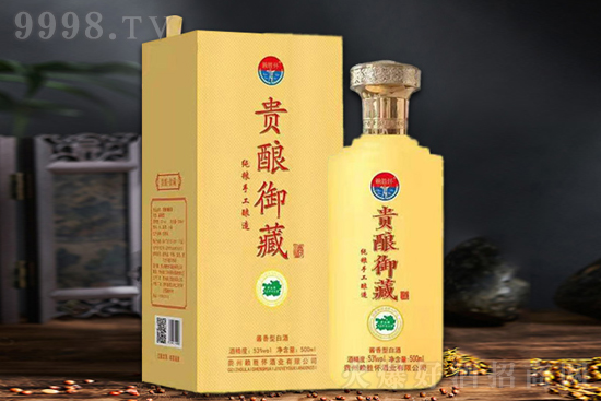 هّѾƘI(y)F?dng)ؾ?53500ml ZFé_(ti)(zhn)uͰ׾ƃr(ji)񣬶X