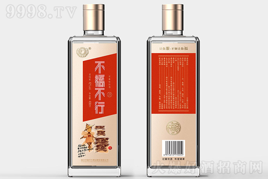 оƸ 5242400ml ϰյĸĻͰ׾ƃr(ji)X