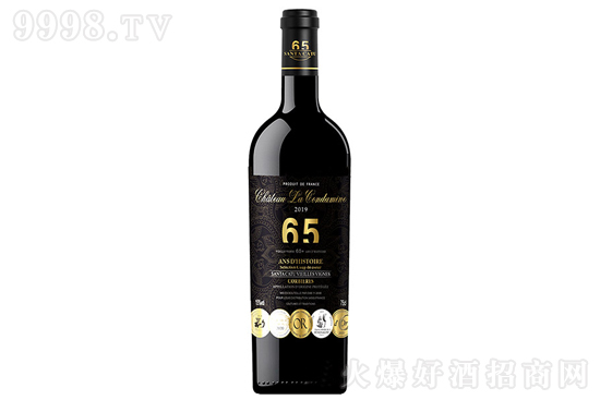 15ʥD65ٸɼtѾ750mlr(ji)X