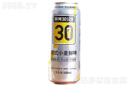 11.5rơ30ﾫᄵʽСrơ500mlr(ji)X