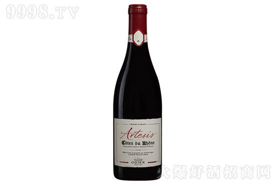 14.5Wf˹ɼtѾ2019 750mlr(ji)񣬶X