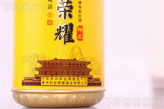 l(f)F(xin)þơ_sҫƷʼƷζĮa(chn)^(q)Z