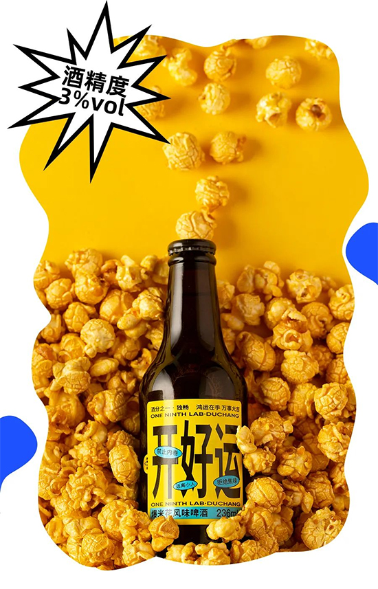 ơ¡Ʒ֮һ׻L(fng)ζơƁ