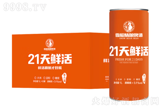 ѩܾԭ{21rơôѩܾԭ{21rơƶXһƿ