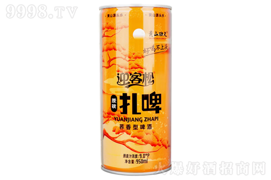 Sɽӭwԭ{ơôSɽӭwԭ{ơXһƿ