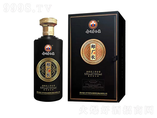 é_(zhn)SL׾ôӣSLƶX