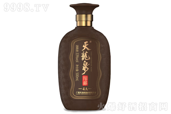 Ȫղ4AôӣȪղ4AXһƿ