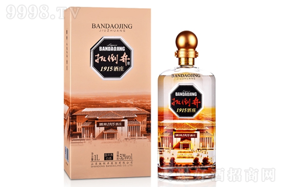 ⵹1915fr⵹1915fô