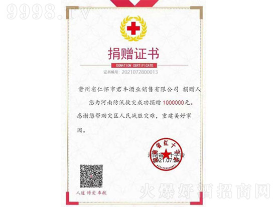 СŮƘI(y)ٴξ100fYԮϺ(zi)