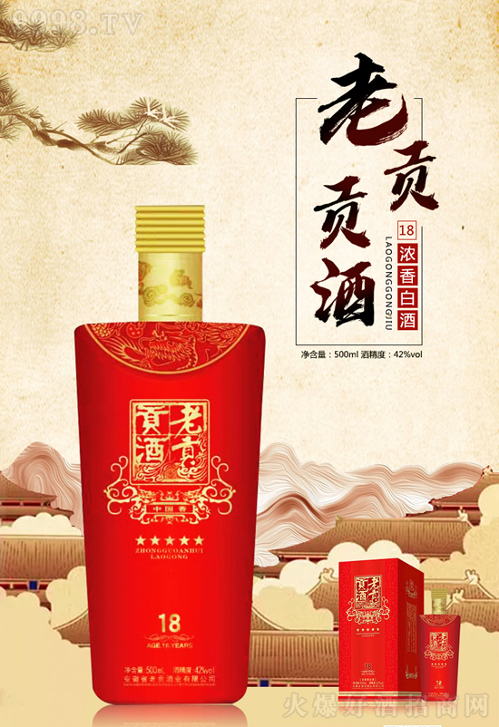 ؕӭ¾ƣucʮԃrȸg(jng)Nͦ