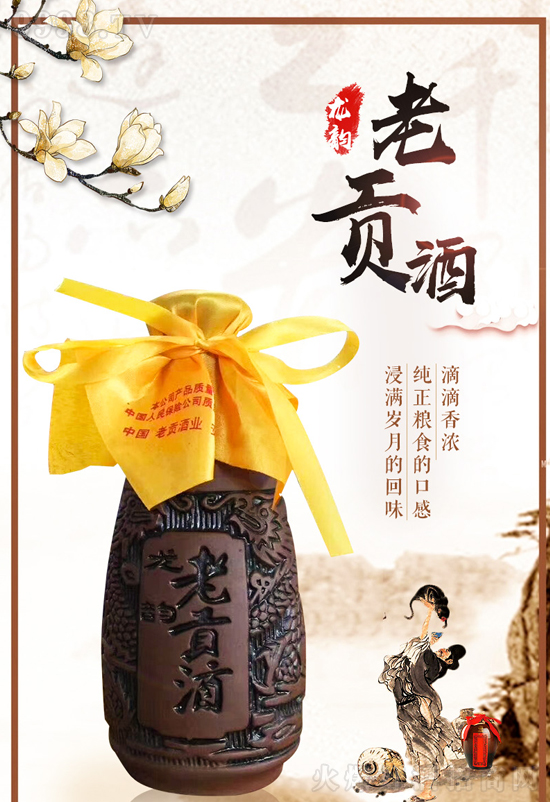 ؕӭ¾ucʮԃrȸg(jng)Nͦ