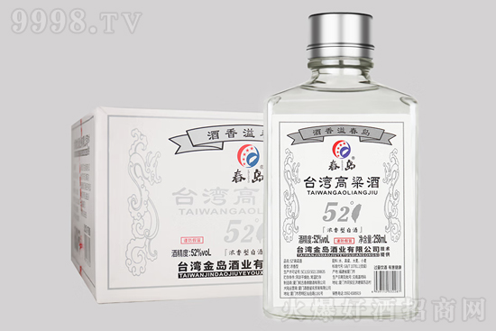 52㴺u_(ti)258mlr(ji)񣬶X(qin)