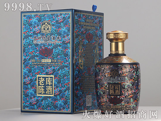 |ώꐾV20 53500ml Fé_(zhn)uͰ׾ƃrX