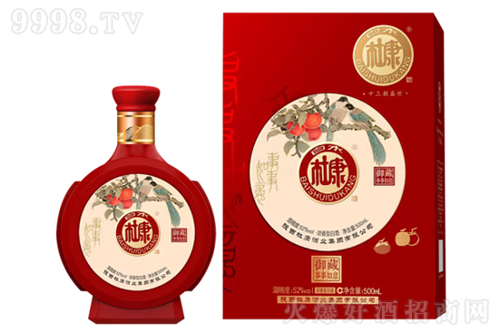 52ˮſ500mlr(ji)񣬶X