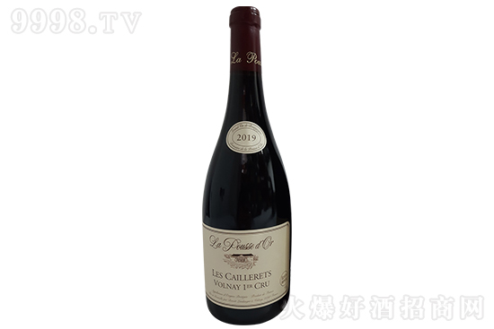 14SfμҮو@չᄸɼtѾ2019750mlr(ji)X