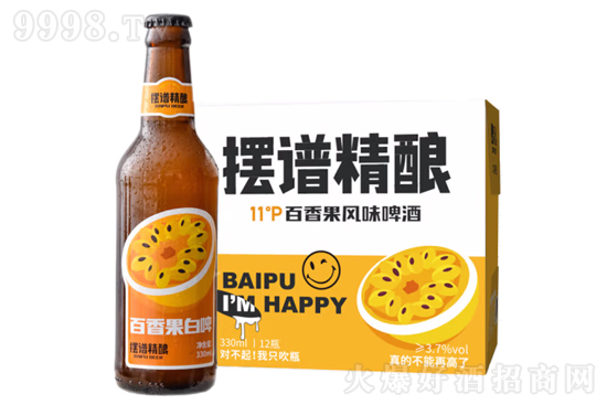 11u[VL(fng)ζơ330mlr(ji)X