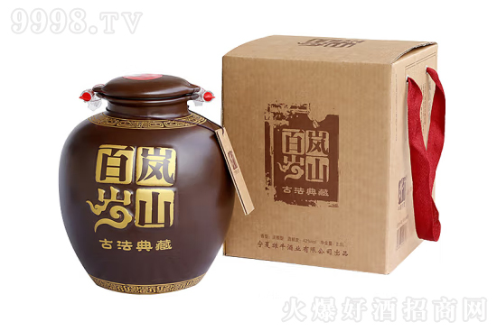 42㍹ɽٚqŉ轾2.5Lr(ji)X(qin)