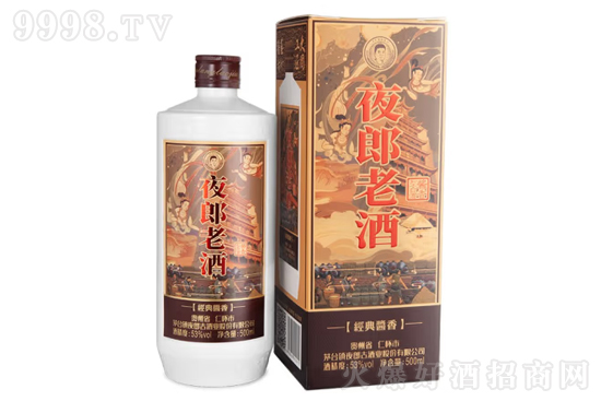 53ҹϾƽ(jng)u500mlr(ji)X