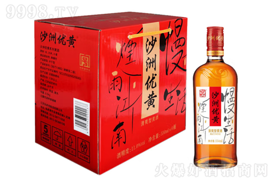 11ɳރ(yu)S꽭ꐰS550mlr(ji)X