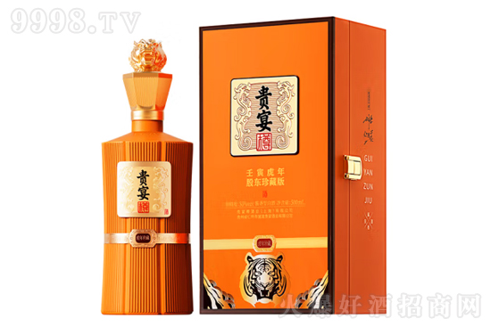 53F׾ƻɖ|ذ500mlr񣬶X