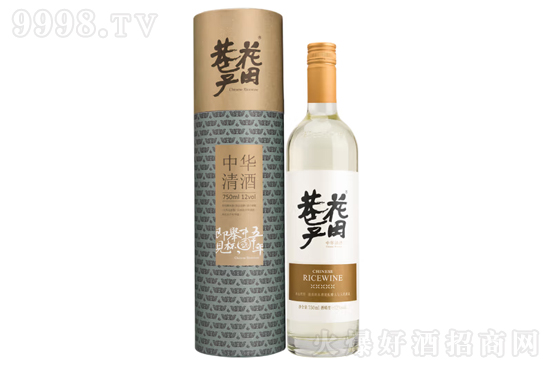 12㻨A750mlr(ji)X