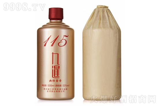 53uơƷ115 500mlrX