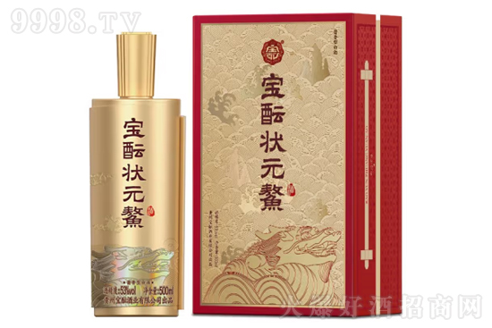 53㌚jԪ500mlr(ji)񣬶X(qin)