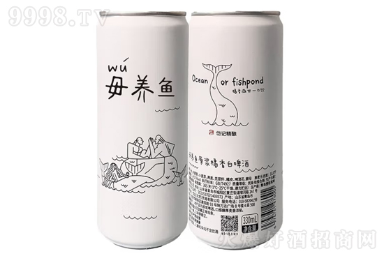 11ӛB(yng)~ԭ{ơ330mlr(ji)񣬶X