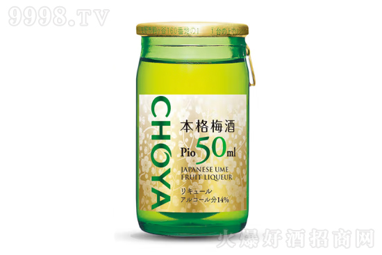 14ʸ÷ӱ÷50mlr񣬶X