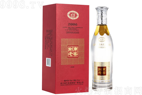 52ㄦϴϽ2006500mlrX