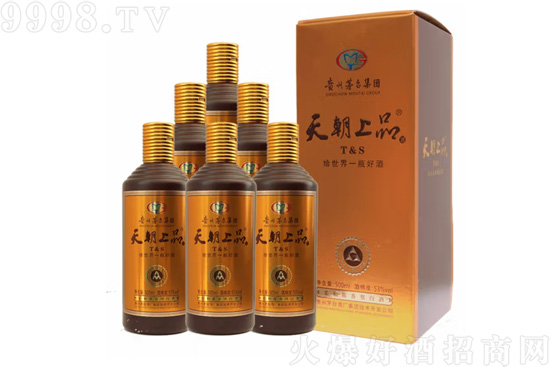 53Fé__˾쳯Ʒ˾u500mlr񣬶X