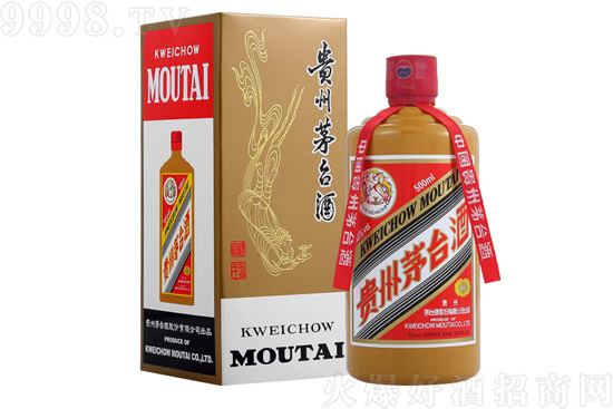 53é_(ti)Yeu;500mlr(ji)X