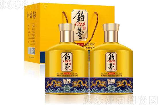 53_u1919u;500mlrX