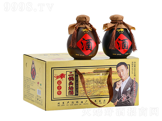 52RϘţ^500mlr񣬶X