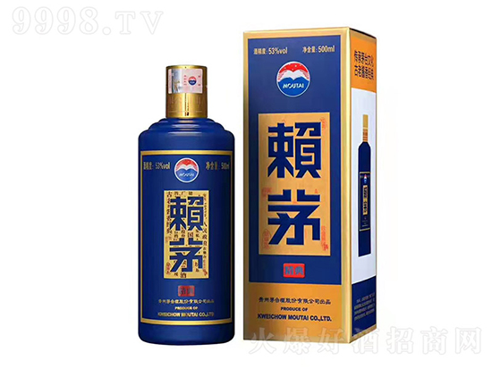 53هéu;500mlr(ji)X