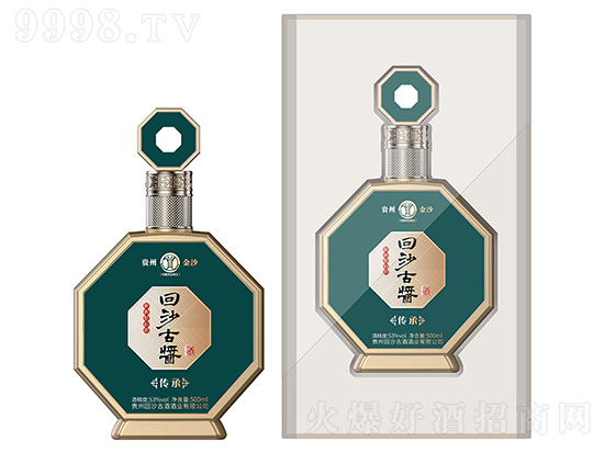 53ɳžơСFݽɳhˮu;ƾGɫ500mlr(ji)X