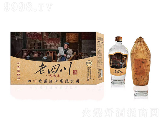 52Ĵ(jng)Ɲ;500mlr(ji)񣬶X