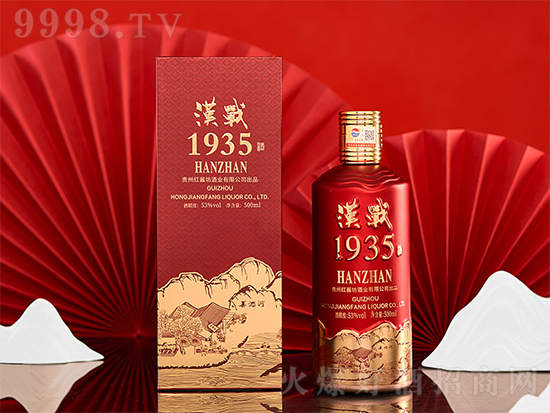 53Fݼtuh(zhn)1935u;ƼZɳ500mlr(ji)X