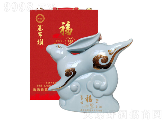 52θRqФo(j)1800mlr(ji)X