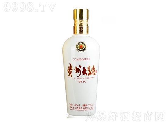 53é_(ti)Fݴ7080u500mlr(ji)X