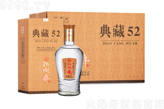 52⵹ؼZ500mlrX